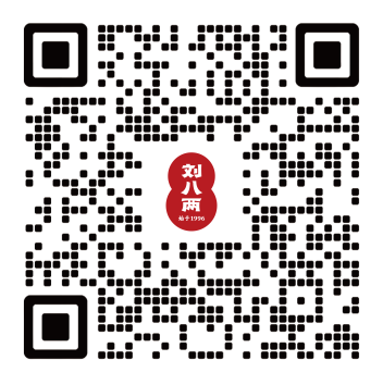 刘八两_微信招商号