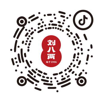 刘八两_抖音招商号